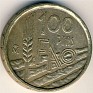 100 Pesetas Spain 1995 KM# 950. Uploaded by Granotius